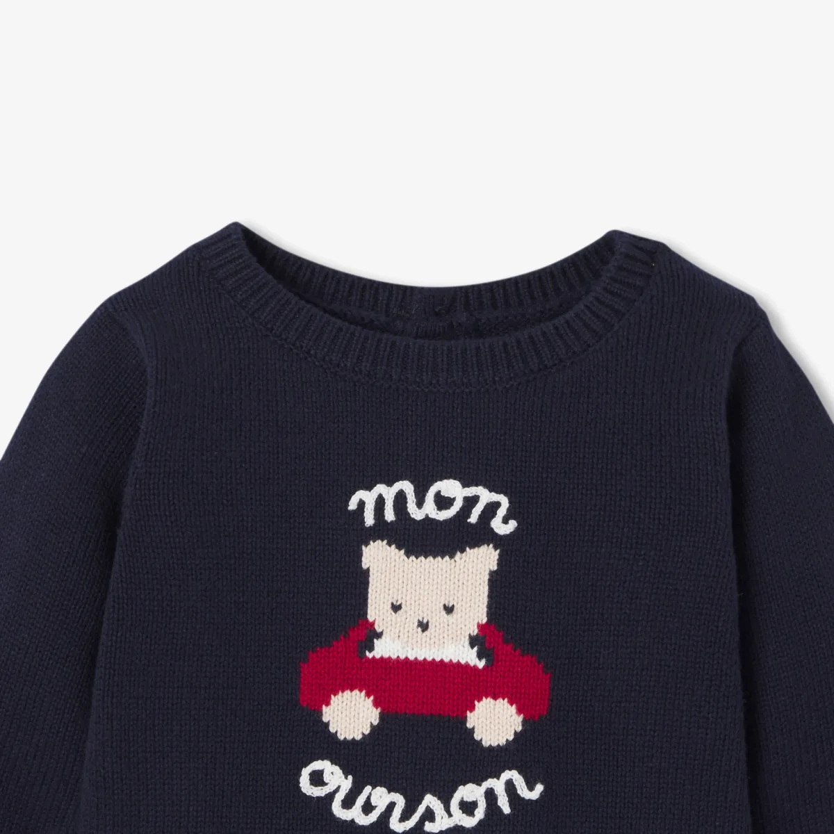 View 3 - Baby jersey knit comfort set